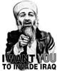 I want you...